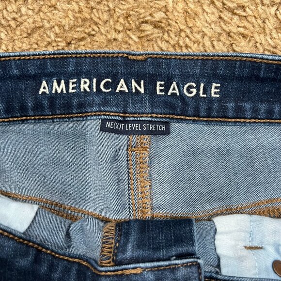 American Eagle Outfitters | Hi-Rise Shortie Short - Picture 4 of 6
